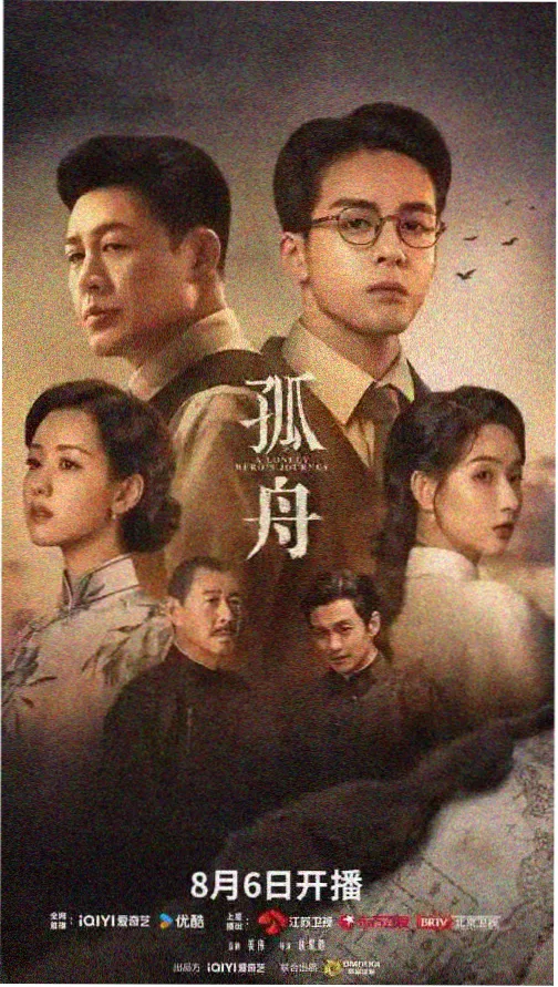 W两个世界开篇阶段看点
